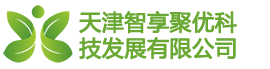天津智享聚优科技发展有限公司
